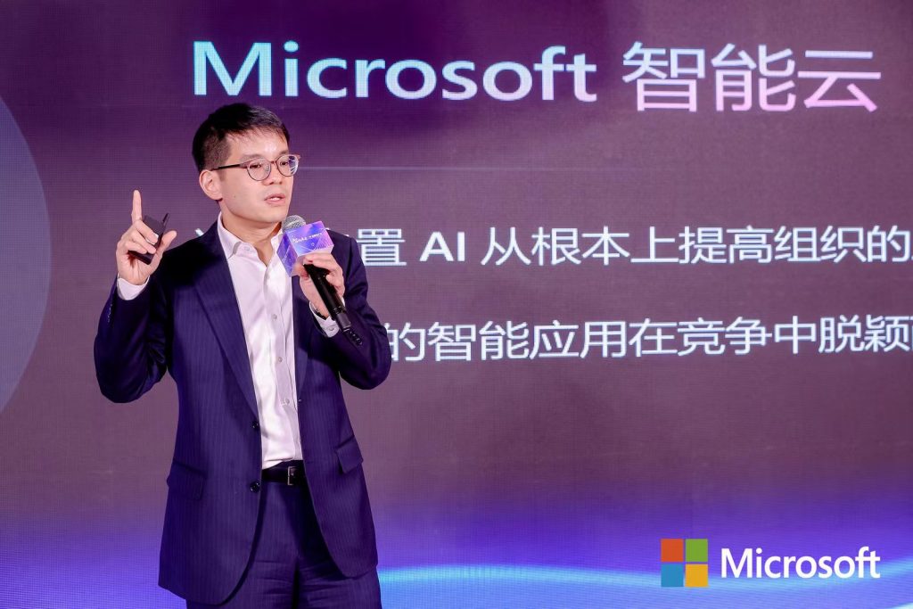 微软公司副总裁，微软大中华区首席运营官康容